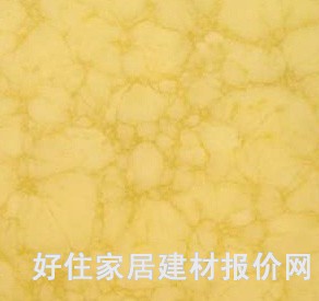 ͸��ʯ S802ů�Sɫ���y �L2440mm����1220mm����4mm