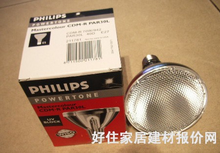 �w���ֽ��u����Դ �������մɽ��u��CDM-R PAR30 70W