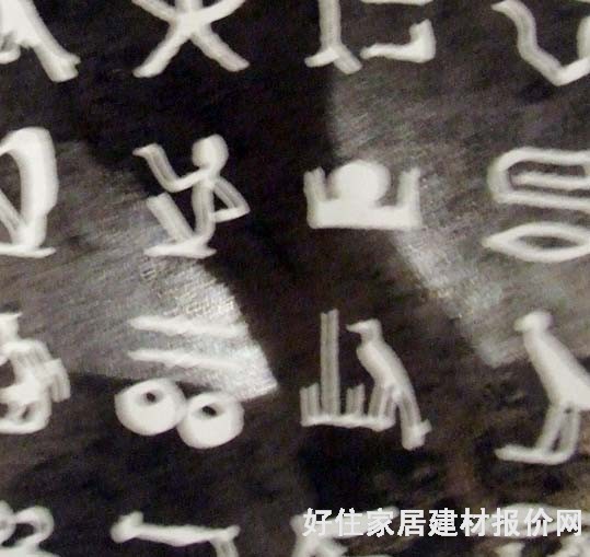 �شu �¹ŴuY60409P 600mm��600mm