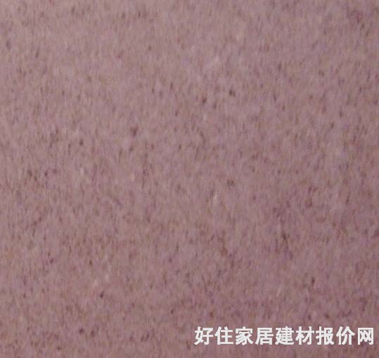 �شu �¹ŴuY8013 800mm��800mm