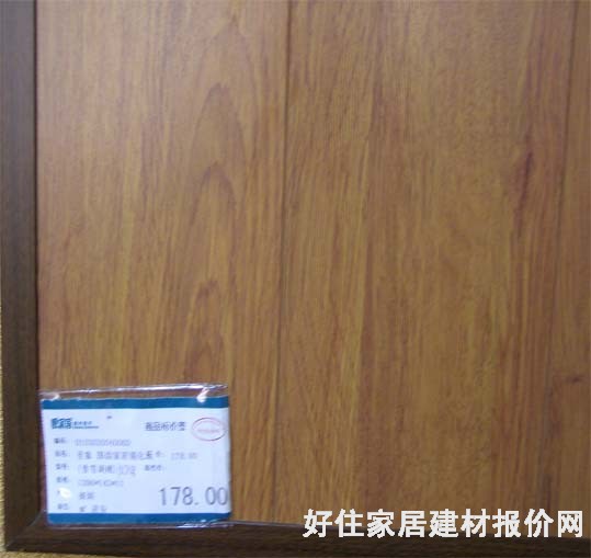 ʥ��ذ及���ͺϵذ� PK7158��ѩ���� 1286��145��12mm