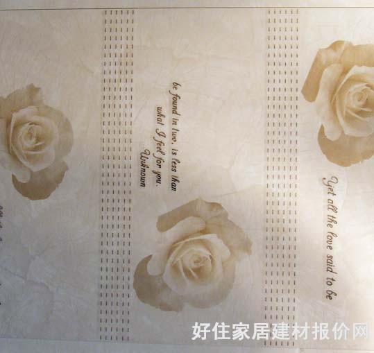 ���u��Ƭ SQA43521HQ 300��450mm