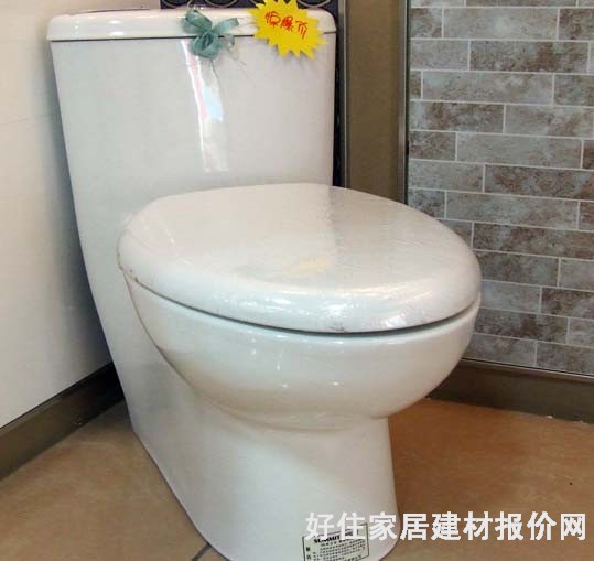 �B�w�RͰ���� S082M 710mm��390mm����700mm