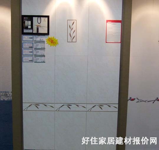 �_���؉��u��Ƭ 300��450mm 300��450mm