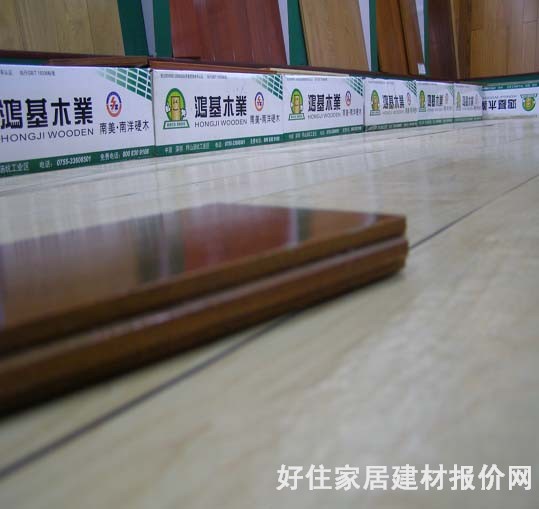 ������ľ�ذ� �I����ᶹ 410mm��125mm����18mm