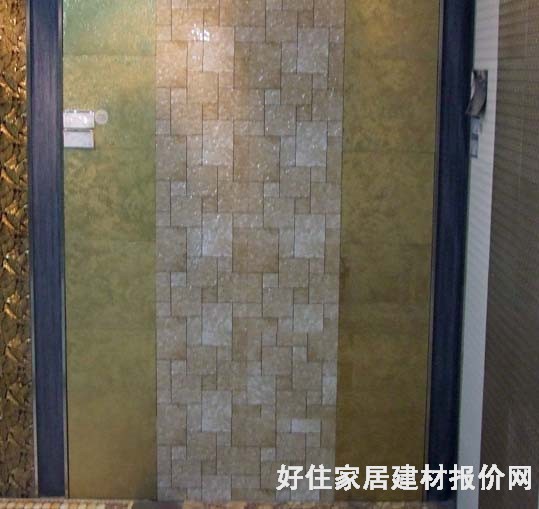 ��ˇ����u �����u�{�Gɫϵ��GA307055 300mm�� 300mm