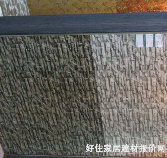 ��ˇ����u �����u�ɫϵ��VB301031 300mm�� 300mm