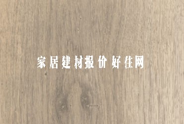 �����ͺϵذ� ��ľ�L�� UA1691 810��125��18mm