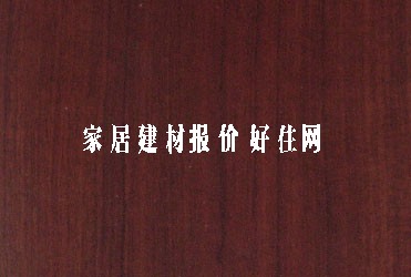 �����ͺϵذ� �ֹ���� UW1120 810��125��18mm