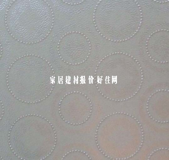 ���u��Ƭ SHT630302D 300��600mm