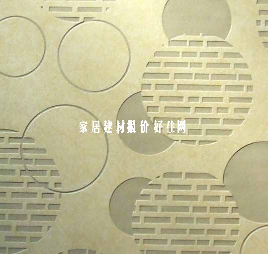 �شu �¹ŴuSFHC630816E ���gӡ 600mm��300mm