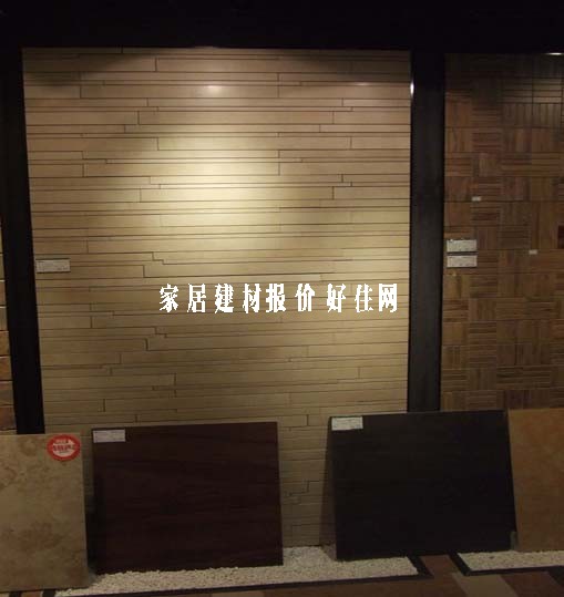 ���ƺ�ʢ�شu �¹ŴuDJM063MD0051  ƴ�N�u 600mm��300mm