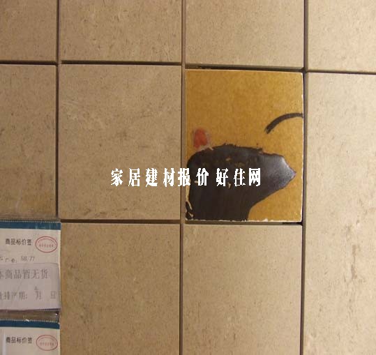 �شu �¹ŴuDJ105013 ����ɫ�� 150mm��150mm