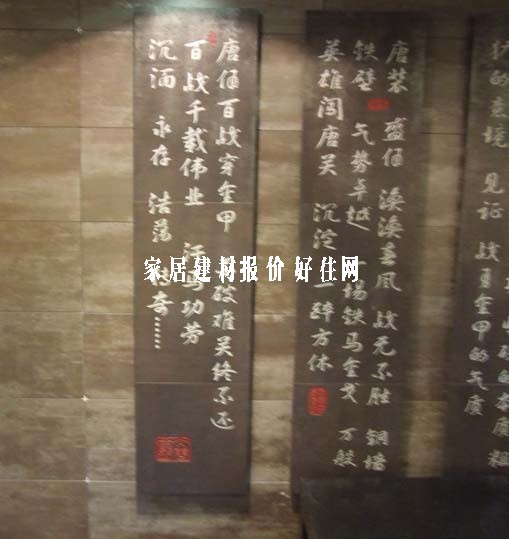 �شu �¹ŴuDZ-1603R001 ���ƽ�� 1600mm��300mm