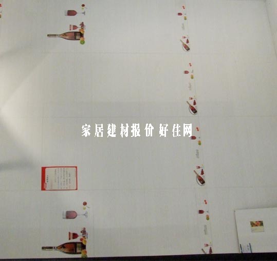 ��W�ŉ��u��Ƭ JKY4811W3 300��450mm