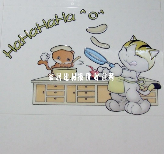 ���u��Ƭ JKY4805WV2 300��450mm