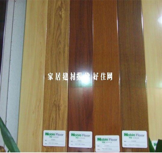 �����ͺϵذ� NH901#-NH908 810��125��12mm