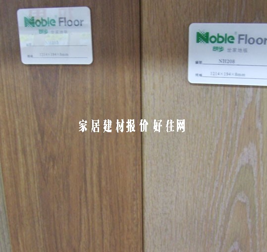 �ɲ����ҏ����ͺϵذ� ����ϵ�� NH201-208# 1215��125��8mm