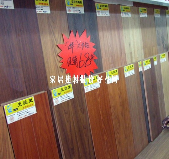 ��������ͺϵذ� ������ȫϵ��  1215��125��8mm