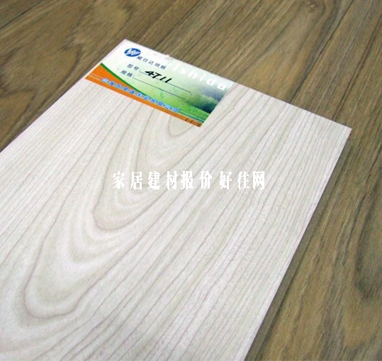 ��ʿ�_�����ͺϵذ� ���̰�ȫϵ�� 20�N��ɫ 1215��125��8mm