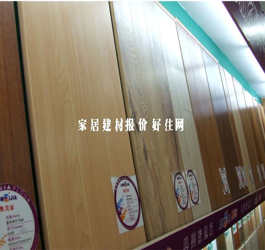 �W���ҏ����ͺϵذ� �t̴A201 810��125��12mm