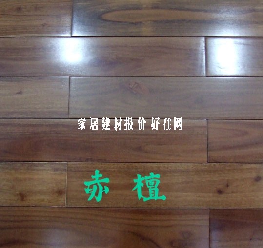 �Ν�����ľ�ذ� ��̴ 610mm��95mm����18mm