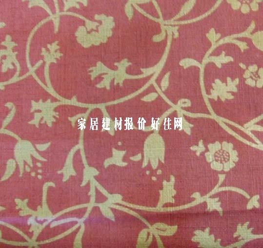 ���� B20975 0.53��10M �� �tɫ