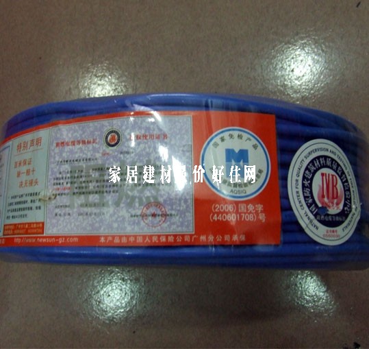 ���d��о늾���| �~о������ϩ�^���A����| 1m�O BVV 100�� 300\500V