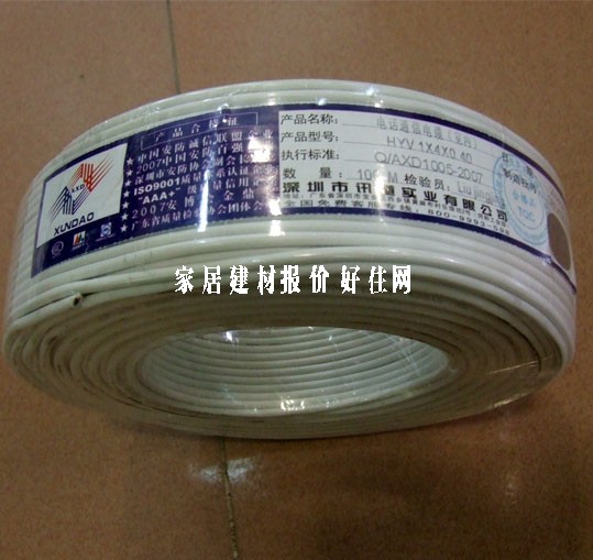 Ӎ���Ԓ��̖�� �҃�ͨ����|YS-008 4о��0.4��100��