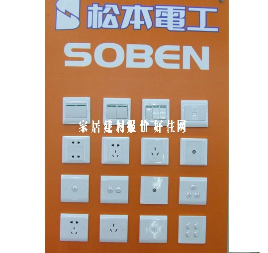 �ɱ���늲������ YS-017 �����O ��ɫ