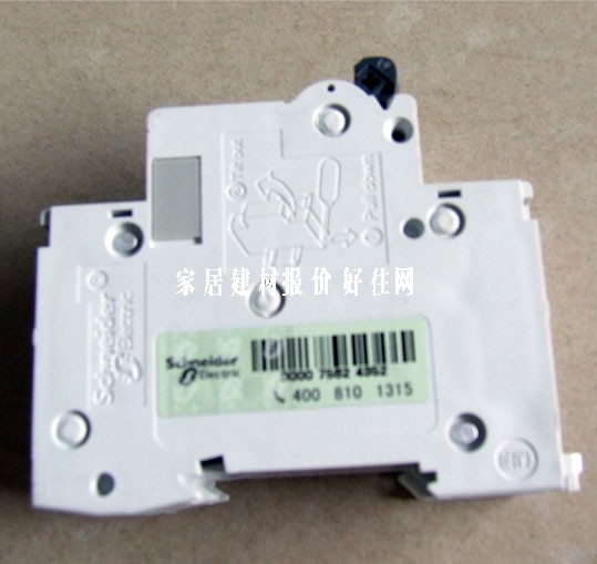 ÷�m���m��·��\�՚��_�P Easy C65N C32 2P 32A �՚��_�P���ܚ���·����