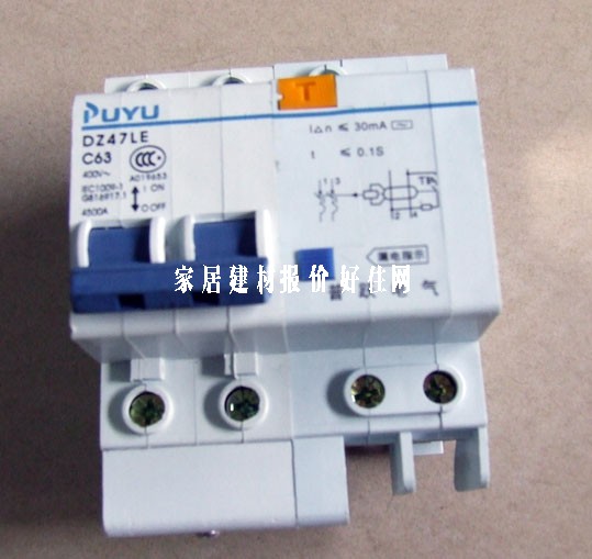 ��·��\�՚��_�P DZ47LE C63 2P 63A ©는�·��