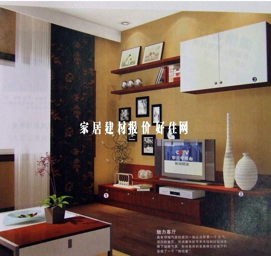 �ҕ�� MDN-012 ӆ��