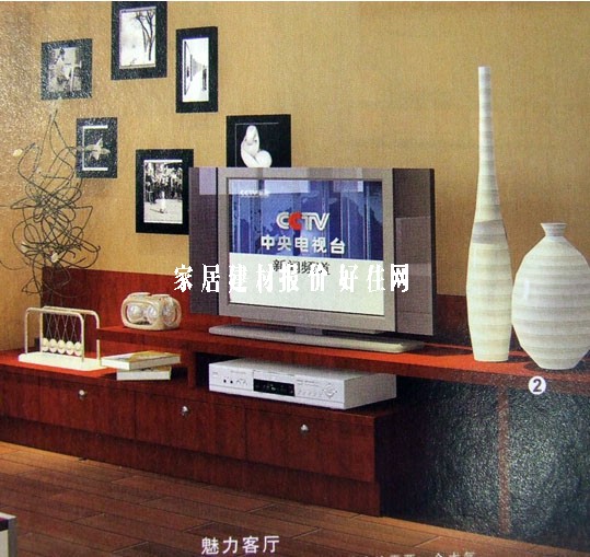 �ɵ����ҕ�� MDN-012 ӆ��