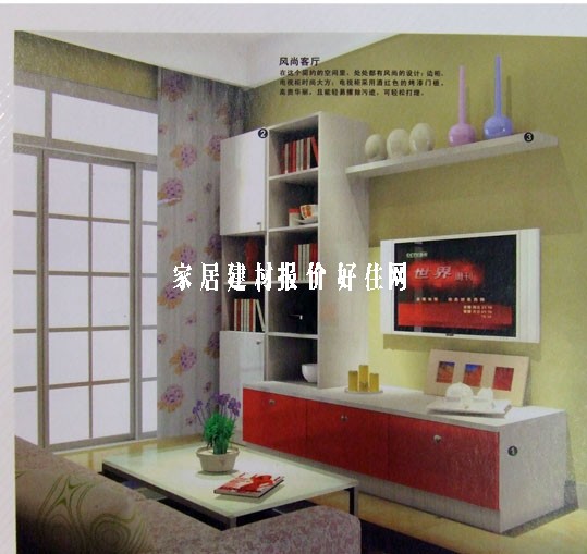 �ɵ����ҕ�� MDN-012 ӆ��