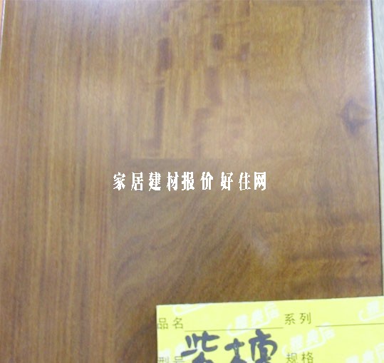 ��ľ�ذ� ��̴ 1215mm��135mm����15mm