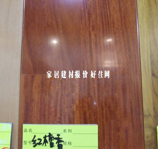 ��ľ�ذ� �t̴�� 1215mm��135mm����15mm