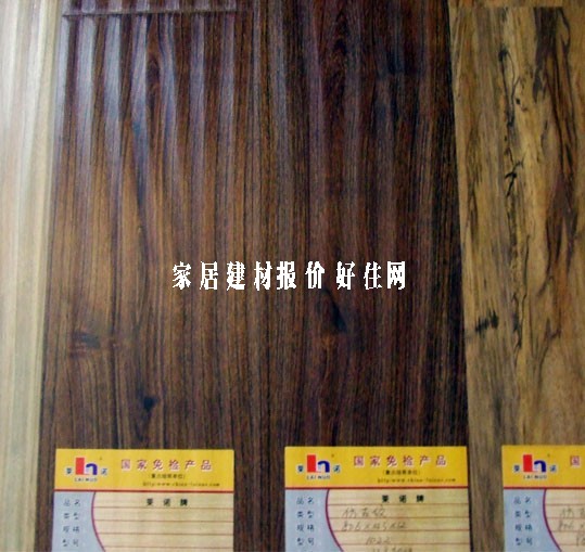 �����ͺϵذ� 888 810��125��12mm