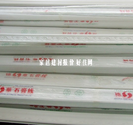 �Ǿ� ʯ��JS-008 2400��140mm