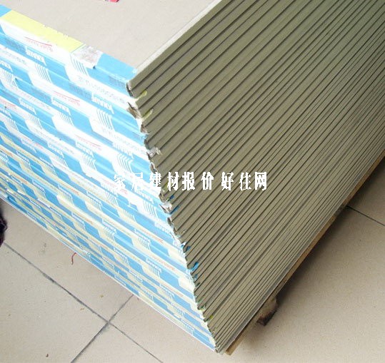 ����ʯ��� JS-011 2440mm��1220mm����9.5mm