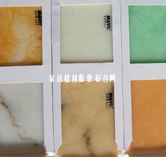 ͸��ʯ HF-001 �L2440mm����1220mm����4mm