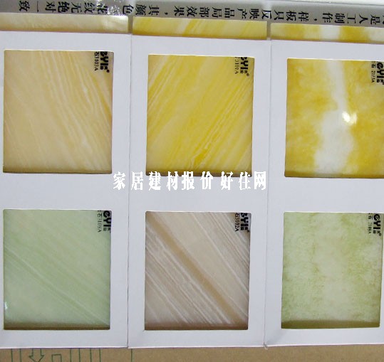 ���S͸��ʯ HF-001 �L2440mm����1220mm����4mm