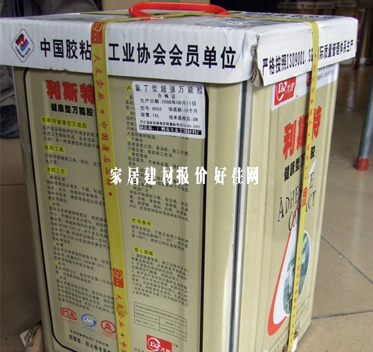 ��˹���f���z HF-011�������f���z 15kg