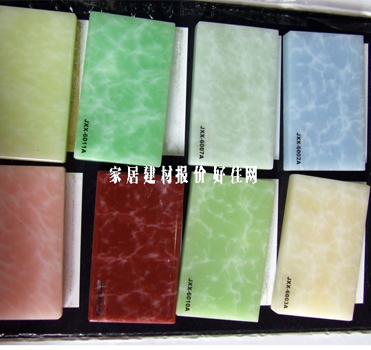 ��֬����ʯ ˮ����֬HF-015 �L2400mm����600mm