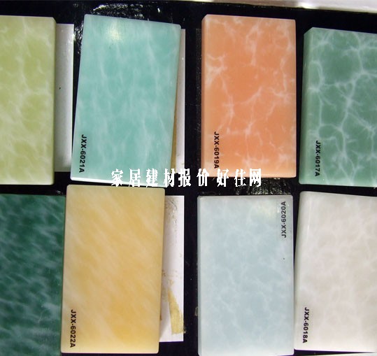 �����Ř�֬����ʯ ˮ����֬HF-015 �L2400mm����600mm