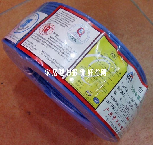 ����о늾���| ��ȼ������ϩ�^��늾� 1.5m�O ZR-BVV 100�� 300\500V