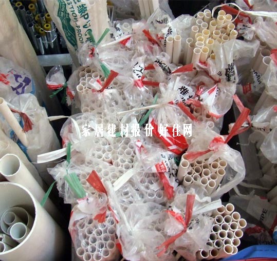 PVC-U�� DN75mm ��ˮ��