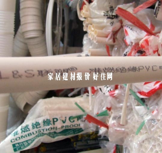 PVC-U�� DN40mm ��ˮ��