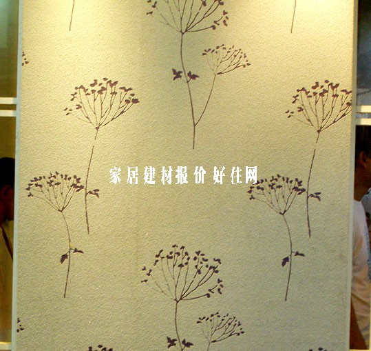 �W�ŉ��� 0.53��10M ��