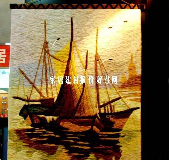 ��c��̺ ��ë 800��600mm